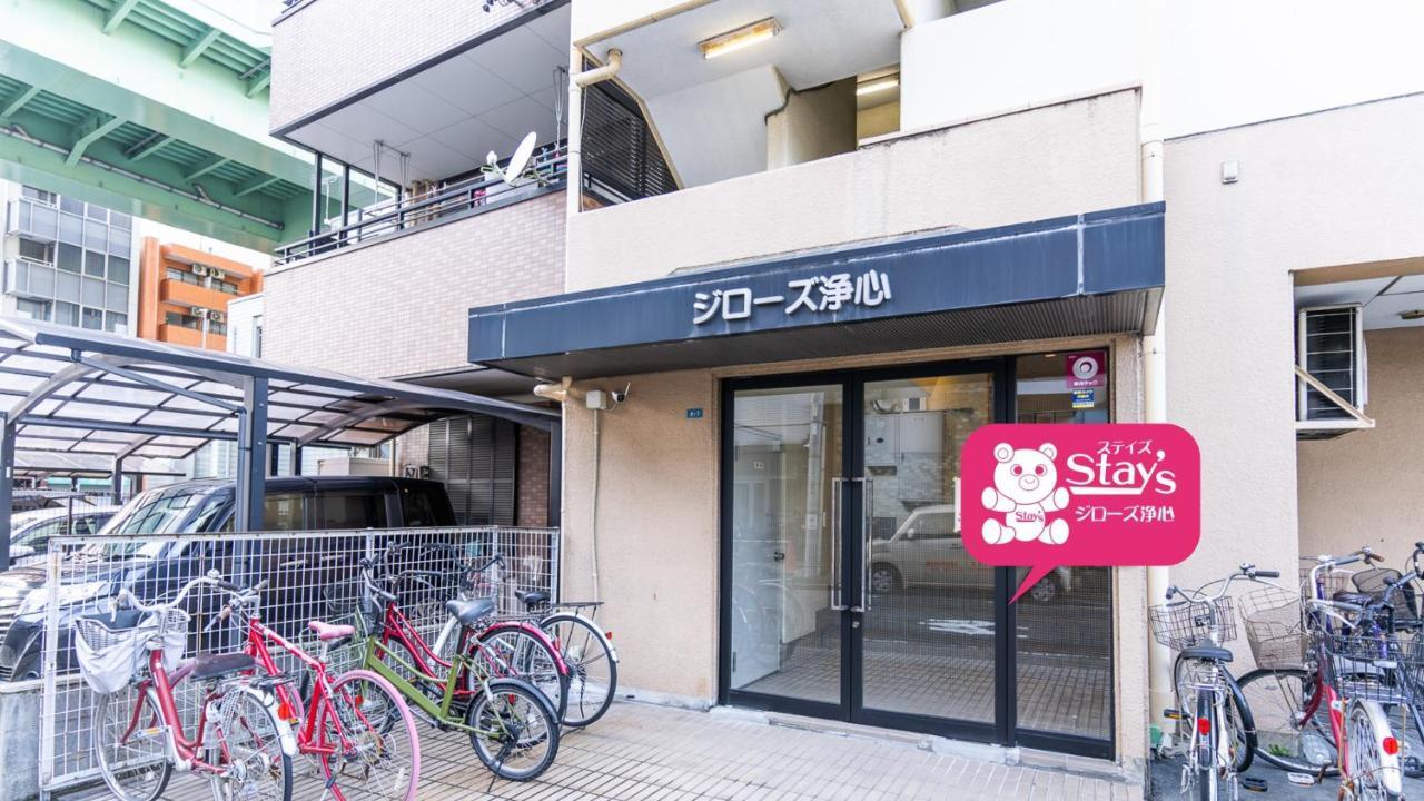Stay'S ジローズ浄心 601号 名古屋 民泊 駅近 ภายนอก รูปภาพ