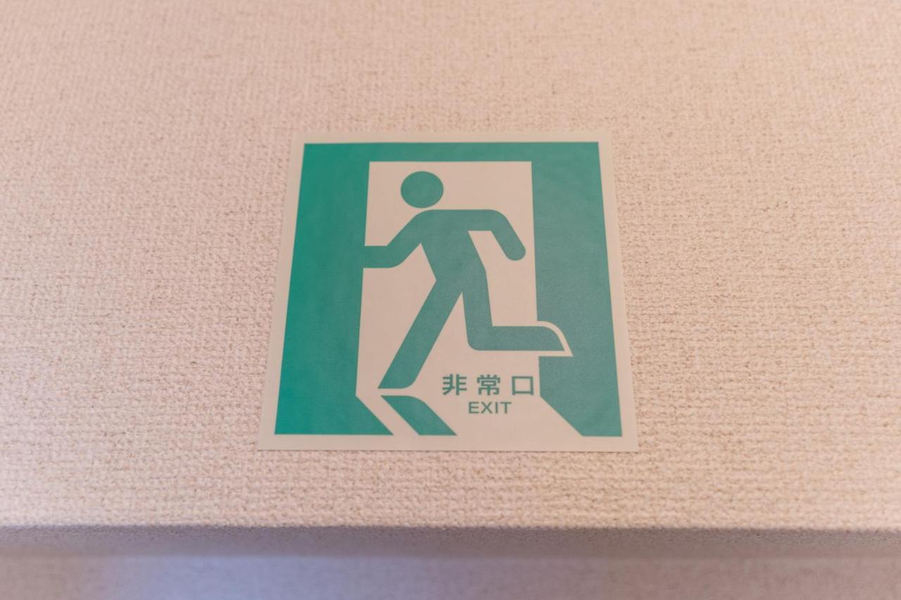 Stay'S ジローズ浄心 601号 名古屋 民泊 駅近 ภายนอก รูปภาพ